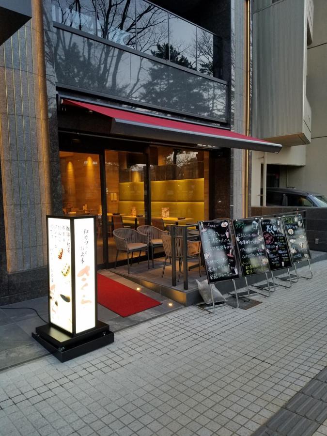 First Hotel Канадзава Екстер'єр фото