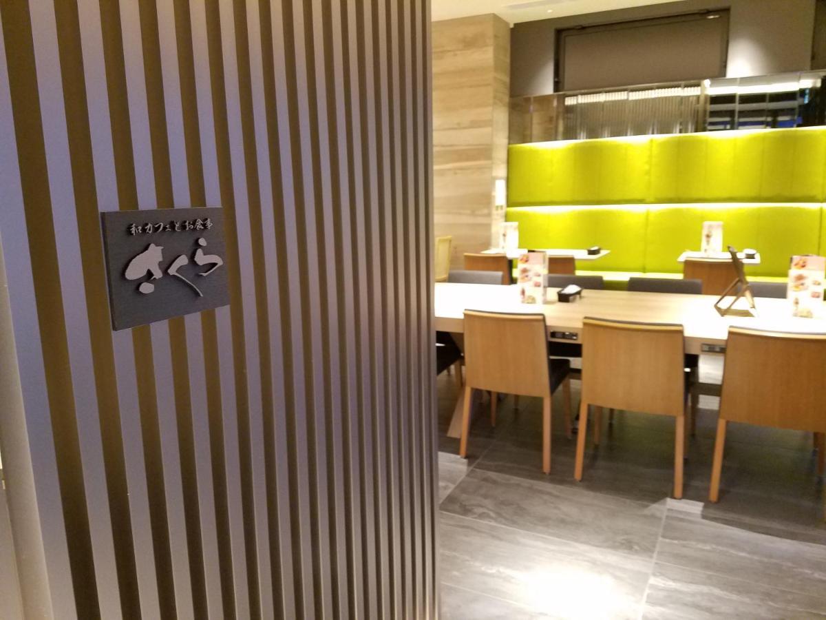 First Hotel Канадзава Екстер'єр фото